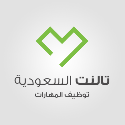شركة تالنت السعودية - وظائف للجنسين في مكتب محمد الحقوي للاستشارات المحاسبية - جدة
