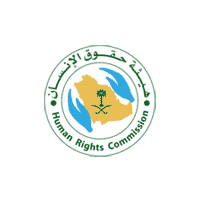 هيئة حقوق الإنسان - وظائف للجنسين في غرفة الرياض