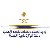 وكالة الوزارة للثروة المعدنية - وظيفة إدارية في مستشفى قوى الأمن - الرياض
