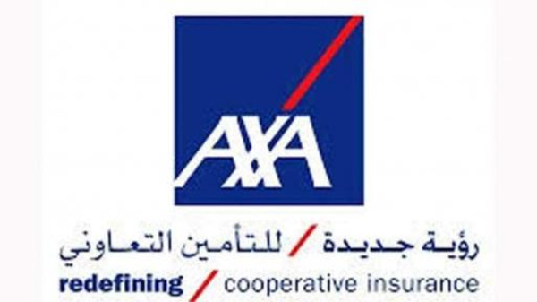 شركة اكسا للتامين التعاوني - وظائف للجنسين في شركة اكسا للتامين التعاوني - الرياض
