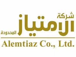 وظائف في شركة الامتياز للتقنية المحدودة 5,000 ريال - الرياض شركة الامتياز للتقنية المحدودة - وظائف في شركة الامتياز للتقنية المحدودة 5,000 ريال - الرياض