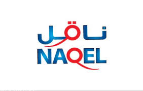 شركة ناقل اكسبرس - وظائف هندسية في شركة ناقل اكسبرس - الرياض