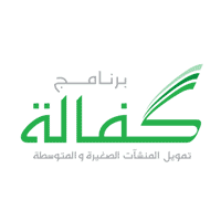 برنامج كفالة تمويل المنشآت الصغيرة والمتوسطة - وظائف تقنية في البنك السعودي الفرنسي - الرياض