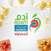 شركة آدم الطبية - وظائف إدارية في شركة عبداللطيف جميل للتمويل - المنطقة الشرقية والرياض وجدة
