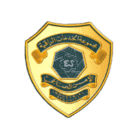 شركة الخدمات الراقية للحراسات الأمنية - وظائف للجنسين في بنك الرياض