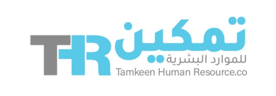 شركة تمكين للموارد البشرية - مطلوب باحث مهني للجنسين في الهيئة السعودية للمحاسبين - الرياض