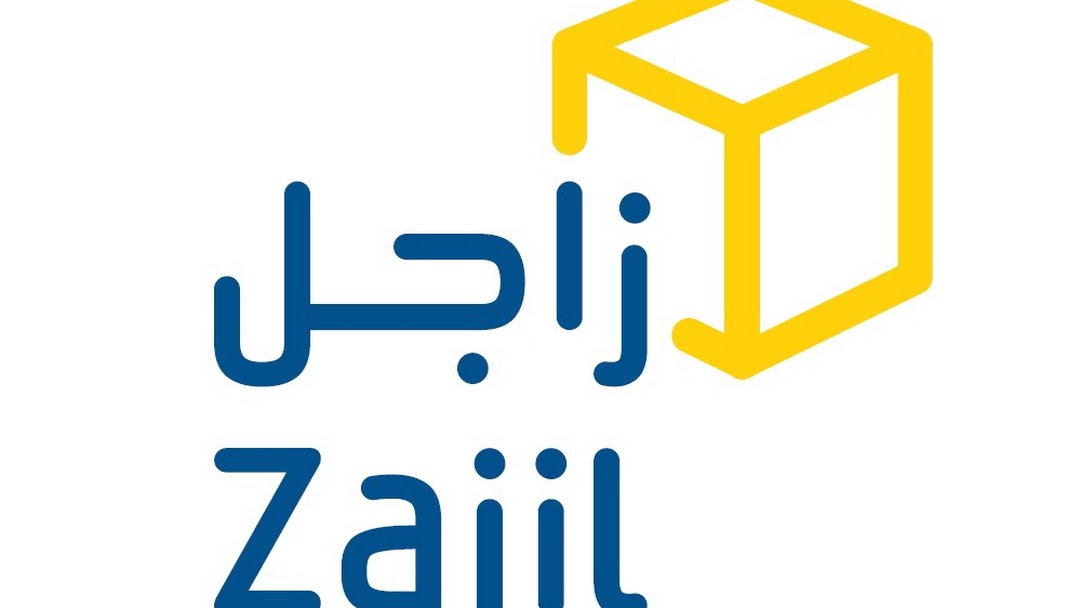 شركة زاجل اكسبرس - وظائف في مستشفيات الأمن المركزي - عدة مدن