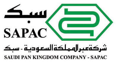 شركة سبك - وظائف هندسية في الهيئة السعودية للمدن الصناعية - الرياض