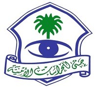 شركة وادي جنى المحدودة - وظائف للجنسين في شركة بوبا العربية - الرياض والجبيل والخبر