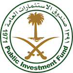صندوق الاستثمارات العامة - وظائف إدارية في وزارة الاستثمار - الرياض