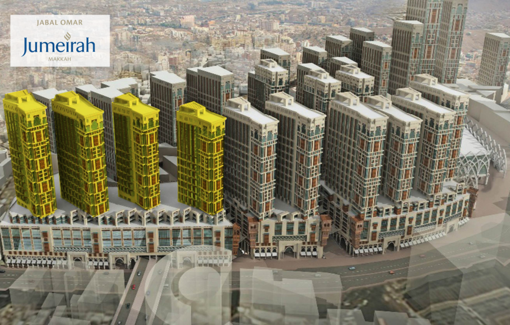 فندق جميرا جبل عمر - وظائف في مملكة المعجنات - بالخبر والدمام والأحساء