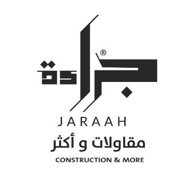 مؤسسة جراءة للمقاولات - وظائف للجنسين في جامعة الملك سعود للعلوم الصحية - الرياض والأحساء
