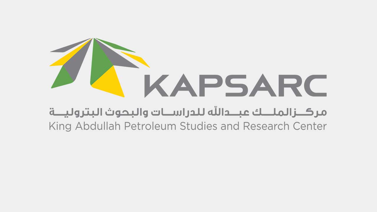 مركز الملك عبد الله للدراسات والبحوث البترولية - وظائف في الهيئة العامة للجمارك - الرياض