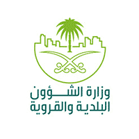 وزارة الشؤون البلدية والقروية - وظائف تقنية للجنسين في وزارة الشؤون البلدية والقروية - الرياض