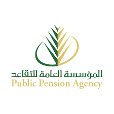 المؤسسة العامة للتقاعد - التقاعد: تقديم صرف المعاشات التقاعدية لشهر أبريل
