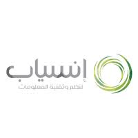 وظائف للنساء في شركة إنسياب لنظم وتقنية المعلومات - الأحساء شركة إنسياب لنظم وتقنية المعلومات - وظائف للنساء في شركة إنسياب لنظم وتقنية المعلومات - الأحساء