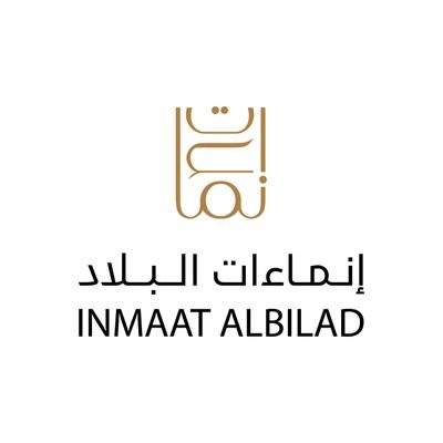 شركة انماءات البلاد - وظائف إدارية عن بعد في شركة انماءات البلاد - الرياض
