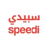 شركة سبيدي - وظائف ادارية للرجال والنساء في شركة سبيدي - الرياض