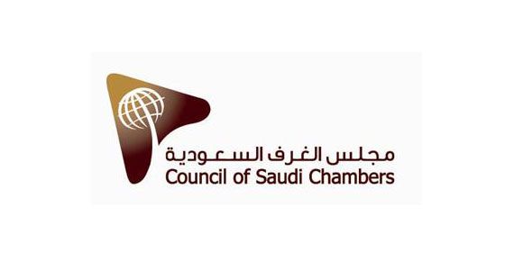 مجلس الغرف التجارية الصناعية السعودية - وظائف للجنسين في مجلس الغرف التجارية الصناعية السعودية براتب 7,000 ريال - الرياض
