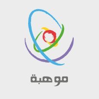 رابطة موهبة - اعلان جامعة الإمام فتح القبول بالدبلوم المدفوع - الرياض والأحساء