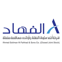 شركة أحمد سليمان الفهاد وأولاده - وظائف في مكتب الدعوة بالربوة - الرياض