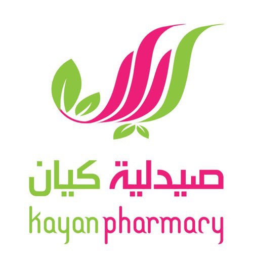 صيدلية كيان - وظائف إدارية في شركة الخطوط الجوية السعودية - جدة