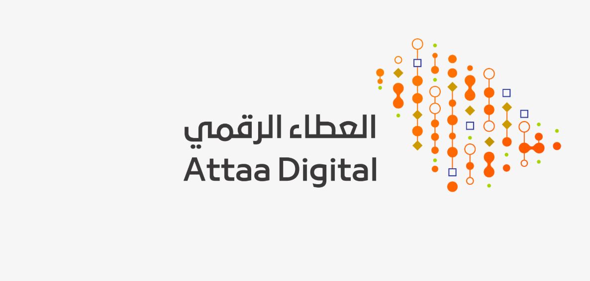 مبادرة العطاء الرقمي - دورات إلكترونية عن بُعد في الهيئة السعودية للمقيمين المعتمدين