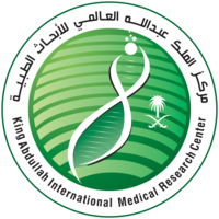 مركز الملك عبدالله الدولي للبحوث الطبية - وظائف إدارية في مستشفيات القوات المسلحة - الخرج