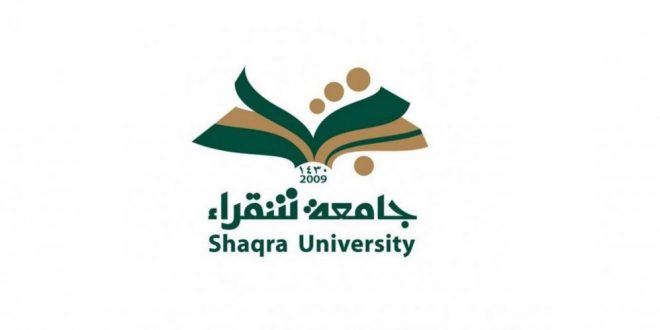 جامعة شقراء - دورة تدريبية افتراضية مجانية عن بُعد في جامعة شقراء
