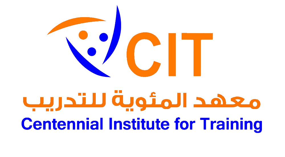 معهد المئوية للتدريب - أسماء المقبولين بالدورات المجانية في معهد المئوية للتدريب