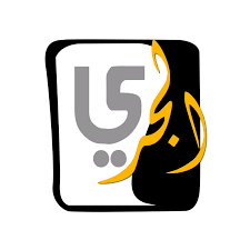 شركة بدر محمد الجري وابنائه - وظائف نسائية في الشركة العربية للأنابيب والخدمات المحدودة - الجبيل