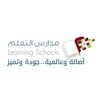 مدارس التعلّم الأهلية - وظائف تعليمية في الجامعة الإسلامية