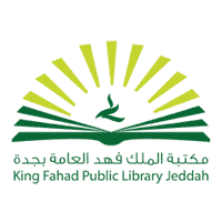 مكتبة الملك فهد العامة - دورة مهارات اتخاذ القرار عن بُعد في مكتبة الملك فهد العامة - جدة