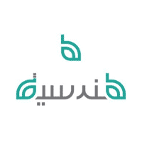 الجمعية الخيرية للخدمات الهندسية - مطلوب سكرتير إداري في الجمعية الخيرية للخدمات الهندسية - الرياض