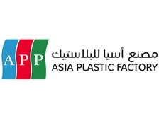 وظائف نسائية في شركة أسيا للبلاستيك والتغليف - الرياض شركة أسيا للبلاستيك والتغليف - وظائف نسائية في شركة أسيا للبلاستيك والتغليف - الرياض