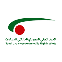 المعهد العالي السعودي الياباني للسيارات - اعلان منصة دروب إقامة جلسة تدريبية عن بُعد
