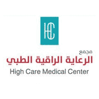 مجمع الرعاية الراقية الطبي - وظائف إدارية في شركة البابطين القابضة للاستثمار - الرياض
