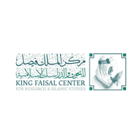 مركز الملك فيصل للبحوث والدراسات الإسلامية - مطلوب مهندس ميكانيكي في شركة نوماك - رابغ