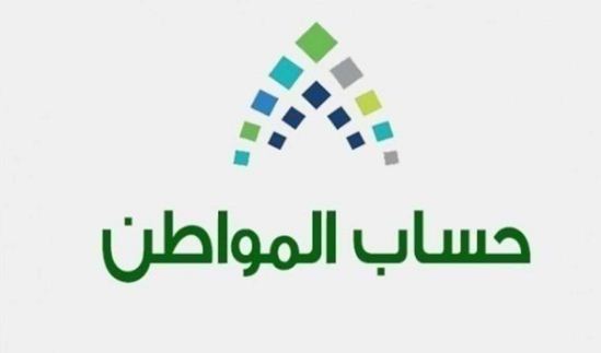 بدأ استقبال طلبات الاعتراض للدفعة 34