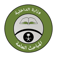 نتائج القبول النهائي المباحث العامة