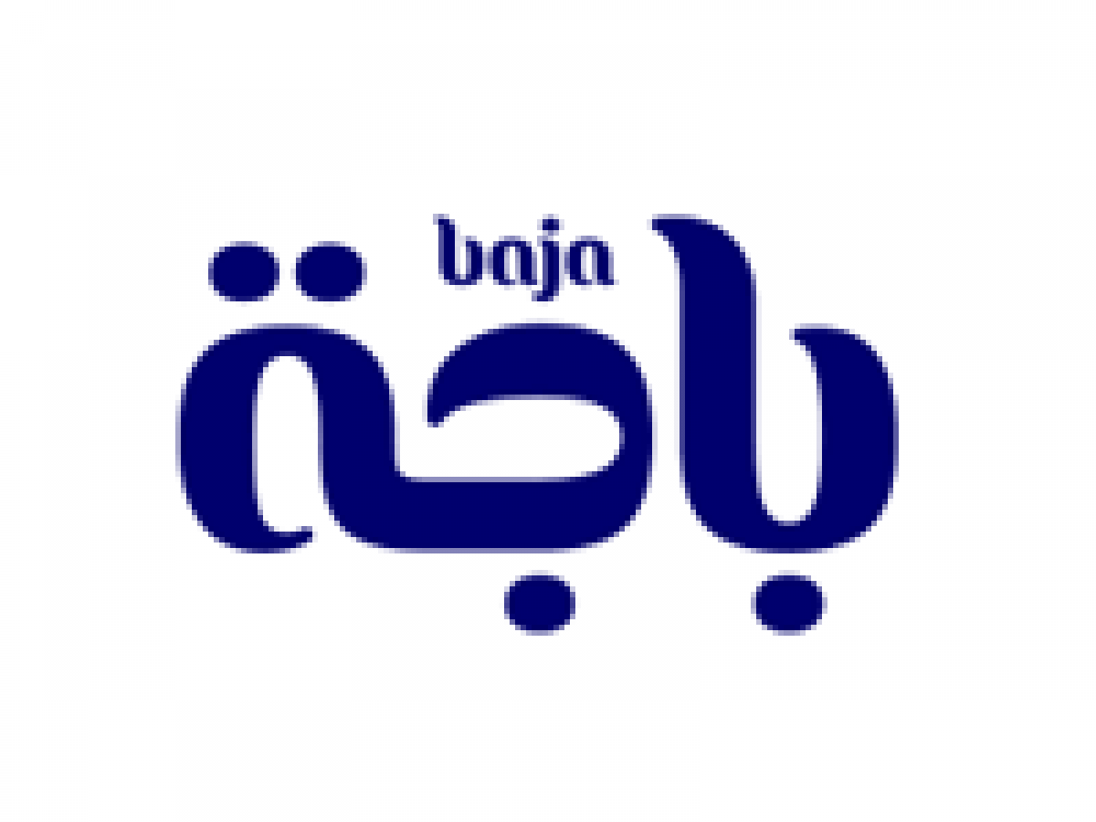شركة باجة للصناعات الغذائية - وظائف لحملة الثانوية في شركة حمد الرقيب وأولاده - الرياض