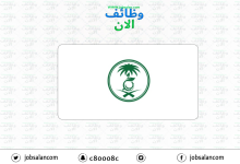 مدارس الأنجال الأهلية تعلن وظائف تعليمية، إدارية، وإشرافية شاغرة للعام الدراسي 1447ه وظائف إدارية في المركز الوطني للرقابة على الالتزام البيئي 1 220x150 - مدارس الأنجال الأهلية تعلن وظائف تعليمية، إدارية، وإشرافية شاغرة للعام الدراسي 1447ه