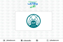 وظائف أكاديمية في جامعة الأميرة نورة