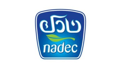 وظائف شركة نادك