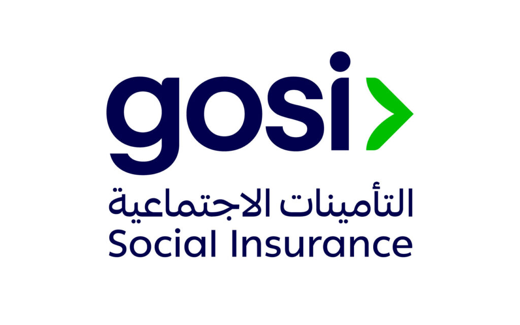 المؤسسة العامة للتأمينات الاجتماعية تعلن وظائف شاغرة عبر جدارات لحملة البكالوريوس في الرياض