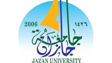 وظائف جامعة جازان الصحية والطبية