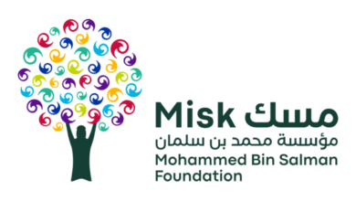 برنامج تطوير الخريجين 2026