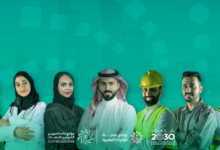 برنامج معادن للابتعاث الخارجي 1448