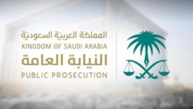 سلم رواتب النيابة العامة 1448