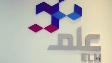 برنامج التدريب التعاوني في شركة علم 2026